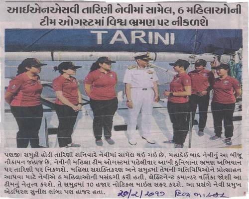 Indian Navy New Warship in Leader Womens