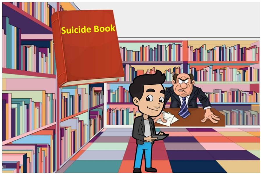 Where is the suicide book?
